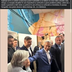 Imagine Galerie #3