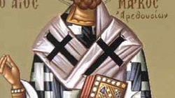 CALENDAR 29 MARTIE: Astăzi îl sărbătorim pe Sfântul Mucenic Marcu, episcopul Aretuselor