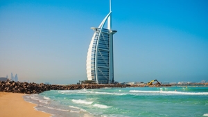 Burj Al Arab se închide! Care este motivul