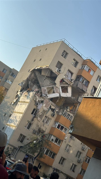 Cum s-a zguduit pământul în timpul exploziei din Sectorul 5. Imaginile video ale unei camere au surprins mișcările ca de cutremur
