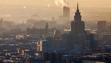 Imaginea asta nu este de pe Terra Asemenea poză o faci o singura dată în viaţă! Vezi şi tu ce a putut surprinde un fotograf