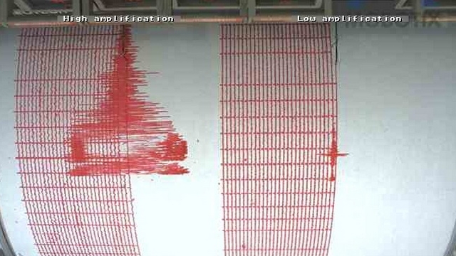 CUTREMUR de 4.9 in Vrancea! E cel mai mare din 2014! L-ai simtit?