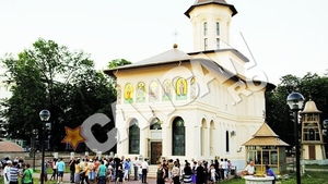 Criminalul preotului de la Focsani se credea un "ostean" al Vechiului Testament! Tulburat de invataturile unei secte din SUA