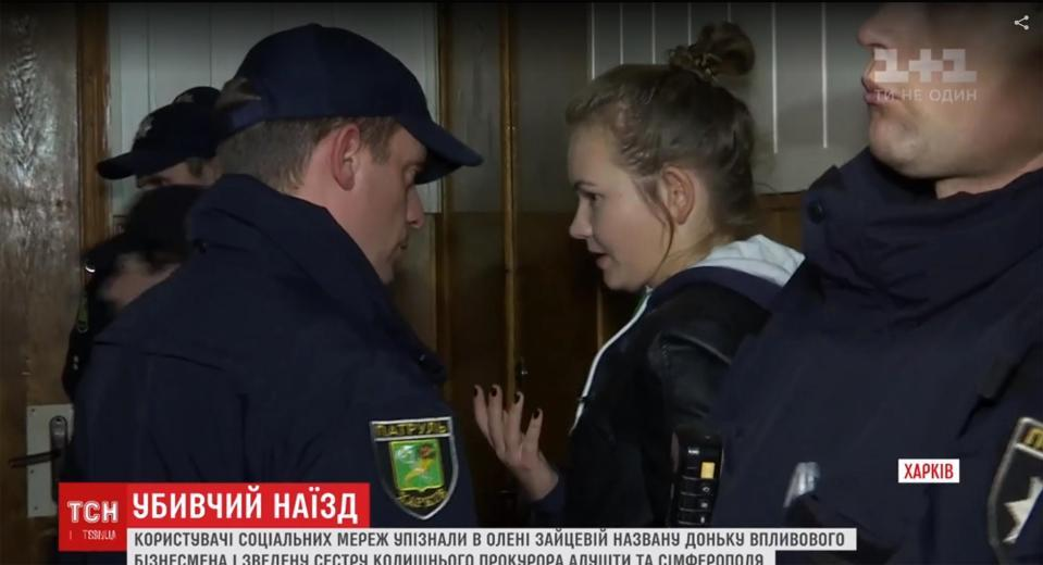 A ucis cinci oameni cu bolidul ei de lux, dar nu pare să îi pese! Fiica oligarhului ucrainean a venit râzând la tribunal