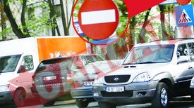 Nu va e jena, domnisoara?