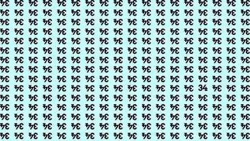 Test de perspicacitate | Găsiți numărul 34 ascuns printre numerele 43 întoarse!