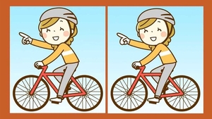 Test de logică | Găsiți toate cele 3 diferențe dintre aceste două imagini, în cel mult 18 secunde