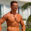 catalin brinza