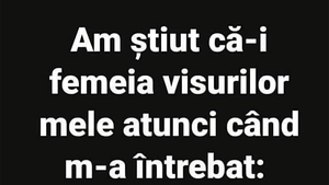 Bancul sfârșitului de săptămână | Femeia visurilor mele