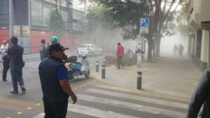 Cutremur cu magnitudinea de 6,6 grade! Clădirile de birouri au fost evacuate