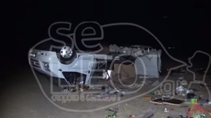 Imagini de groază din Halkidiki, unde furtuna a omorât șase oameni, între care doi români VIDEO