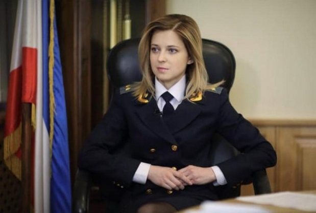 Natalia Poklonskaya - Rusia
