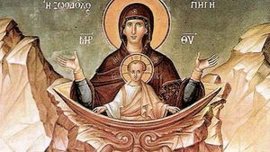 Cea mai puternică rugăciune de Izvorul Tămăduirii. Rostește aceste cuvinte azi, 25 aprilie 2025, și vei scăpa de necazuri