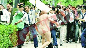 Gol la palatul regal