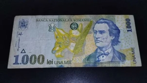 Fabulos! Cu cât a ajuns să se vândă o bancnotă de o mie de lei din 1998, acum, în iulie 2024