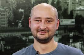 Jurnalist asasinat în propria locuință. A fost împușcat în spate. Soția l-a găsit într-o baltă de sânge