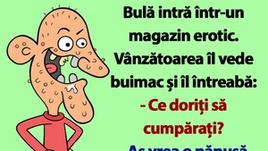 BANC | Bulă și păpușa gonflabilă