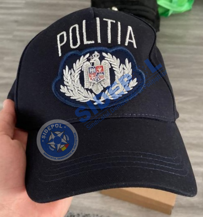 Sindicaliștii din poliție sunt revoltați de uniformele pe care le-au primit. Sursă foto: Facebook Sidepol