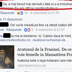 Imagine Galerie #3