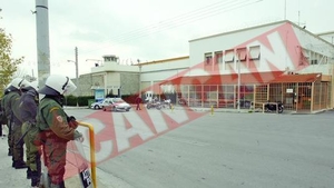 A evadat a doua oara cu elicopterul