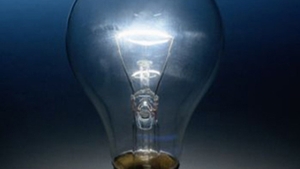 Energia electrică va fi intreruprtă astăzi in Bucuresti si in Ilfov, Vezi ce zone vor fi afectate