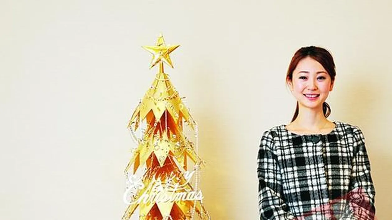 Brad de Craciun de 1,5 milioane de dolari