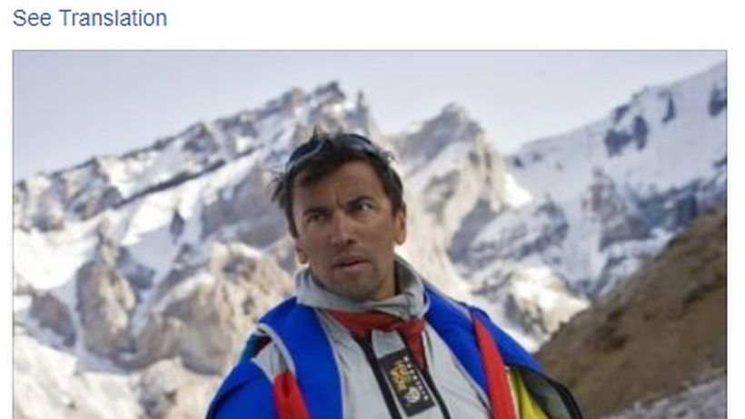 Iubitul Mihaelei Rădulescu, în doliu. Mesajul înduioşător al lui Felix după un accident teribil