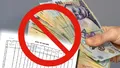 Românii nu vor mai plăti cash sau cu cardul. Noua metodă de plată care va deveni obligatorie