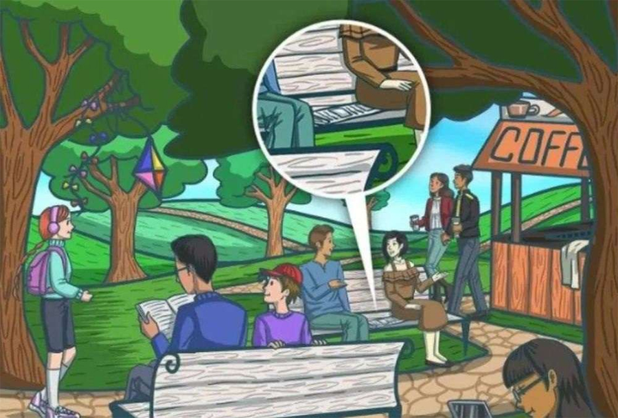 Test de logică | În cel mult 5 secunde, găsiți ziarul ascuns în această poză!