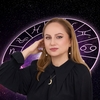Zodia care are probleme cu banii până pe 6 septembrie 2026, potrivit Cristinei Demetrescu: ”Trebuie să schimbați strategia”