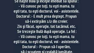 BANC | Se naște Bulă și începe imediat să spună: "Vă cunosc pe toți! Tu ești mama, tu ești tata, tu ești.."