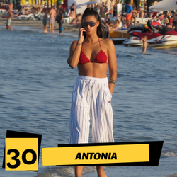 Imagine Galerie #3