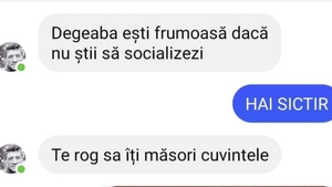 Bancul de joi | "Degeaba eşti frumoasă, dacă nu ştii să socializezi"