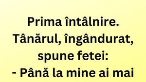 BANCUL ZILEI | Prima întâlnire