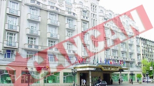 Falsuri grosolane In dosarul de retrocedare a Hotelului Lido