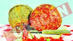 Salamul afrodiziac