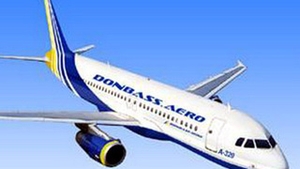Un avion ucrainean a intrat ilegal in spatiul aerian al Republicii Moldova si a aterizat la Chisinau!