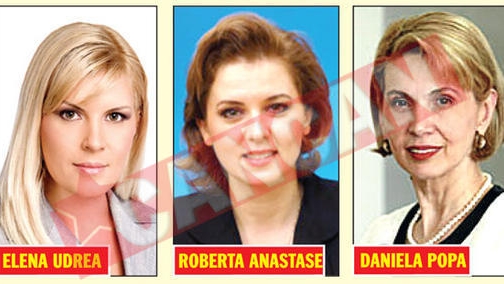 Deputatele si-au "reparat" imaginea oficiala