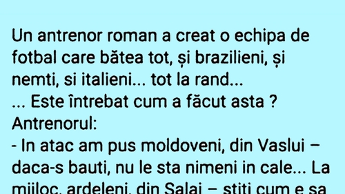 BANC | Echipa invincibilă de fotbal