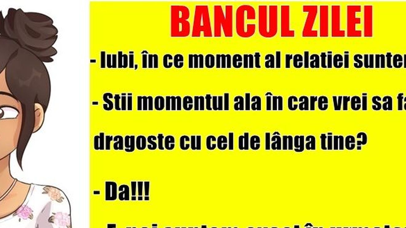 BANC | Doi iubți stau în pat și discută