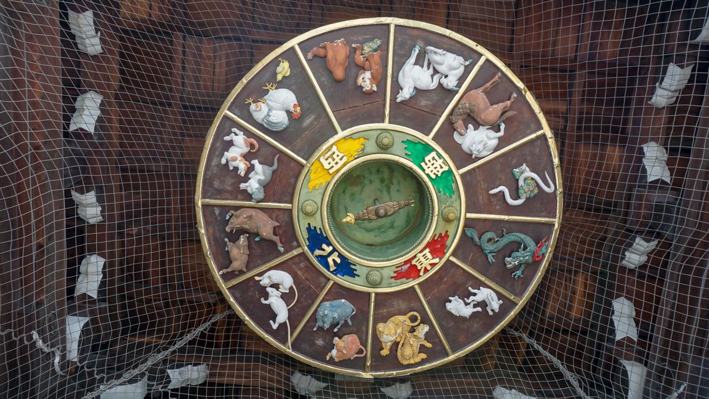 Horoscop chinezesc azi, 16 iulie 2026. Luna și Jupiter deschid drumul banilor pentru această zodie. Ziua care pune capăt unei perioade dificile