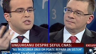Premierul Ungureanu: "Vreau sa readuc un minimum de optimism pentru cei peste care criza a trecut greu. Sper sa fie un succes, am incapatanarea asta"