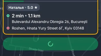 Un bucureștean a comandat un BOLT din Berceni până în Kiev. Ce sumă i s-a cerut pentru cursa de 14 ore