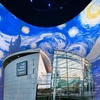 Destinația fabuloasă din Olanda pe care trebuie să o vezi măcar o dată. Van Gogh, milioane de dalii și bere trapistă