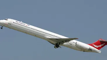 Primaria Sectorului 4 ar putea sa aiba avion! Vezi cum a fost posibil!