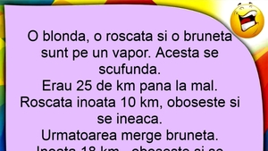 BANC | O blondă, o roșcată și o brunetă sunt pe un vapor