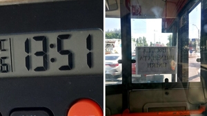 Câte grade Celsius sunt, de fapt, într-un autobuz STB, la ora 13:51, când aerul condiționat este oprit