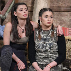 Imagine Galerie #2