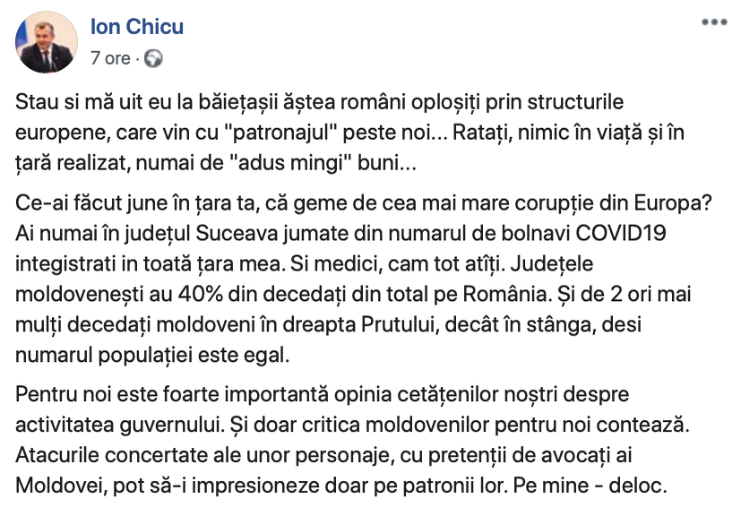 Zeci de ani de relații bilaterale România – Republica Moldova s-au dus pe apa sâmbetei din cauza lui Ion Chicu