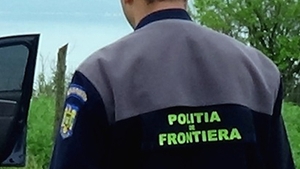 Caz revoltător la Huși. Un polițist este acuzat că a snopit în bătaie doi copii